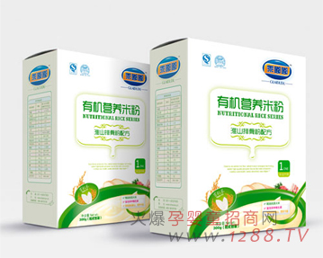 �����ЙC(j��)�׻�ɽ�Ź��׷�