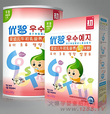 優(yōu)智牛初乳營(yíng)養(yǎng)稻米粉