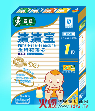 亞氏金銀花蓮芯清清寶