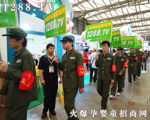 ϺCBMEչ(hu)УȫԸڊ^(zhn)