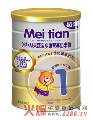 ÿDHA+AAߌSI(yng)B(yng)׷