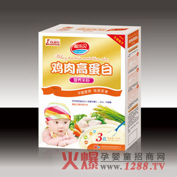 聰樂貝雞肉高蛋白營(yíng)養(yǎng)米粉