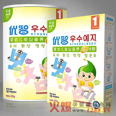 優(yōu)智淮山營養(yǎng)稻米粉