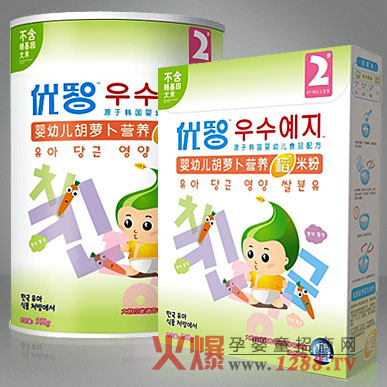 優(yōu)智胡蘿卜營(yíng)養(yǎng)稻米粉