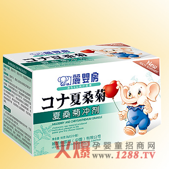 麗嬰房夏桑菊沖劑