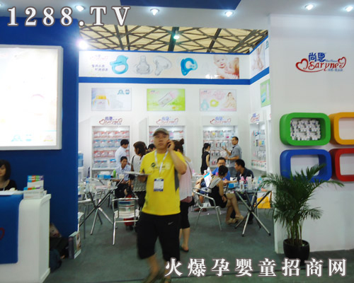 �����ж�ĸ����Ʒ���H���޹�˾