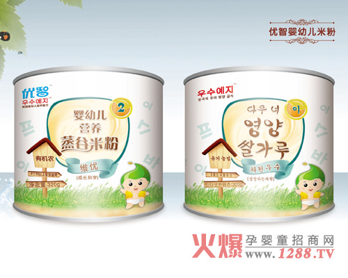 (yu)ǠI(yng)B(yng)׷