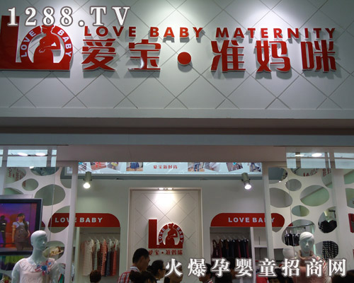 ی(zhn)Ʒƅ2011ϺCBMEͯչ