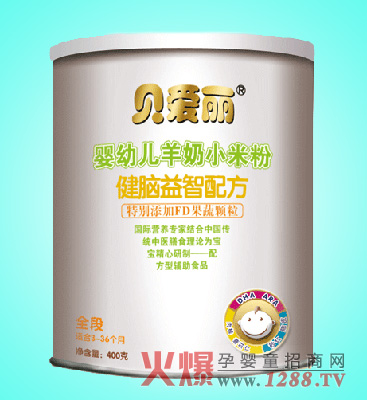 ؐ�������X�����䷽����С�׷�