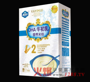 雅因樂(lè)DHA牛初乳營(yíng)養(yǎng)米粉