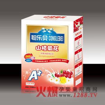 聰樂(lè)貝山楂菊花清火寶