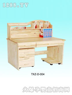 С��ͯ��X�W(xu��)��(x��)��TZY-D-004