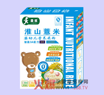 亞氏淮山薏米米粉