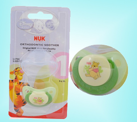 NUK냺