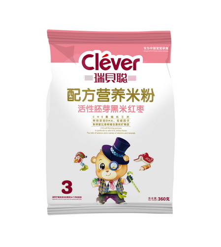 ؐѿ׼tIB(yng)׷3δb