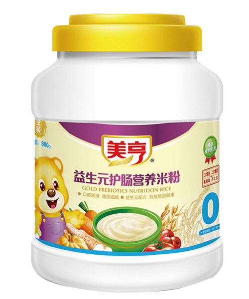 800gͰbԪocIB(yng)׷0