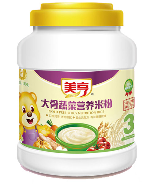 800gͰb߲ˠI(yng)B(yng)׷3