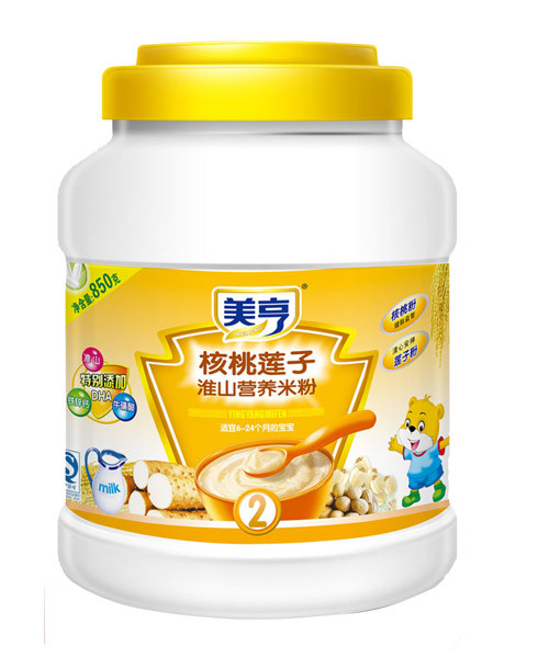 850gͰbɏӠI(yng)B(yng)׷2