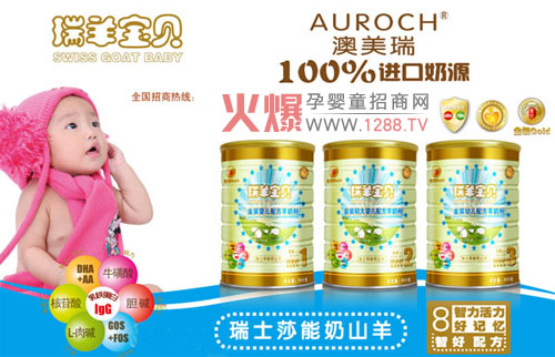 ?q)ؐ䷽̷Ј߽?/></a></div>
                        <p class="news-title"><a href="/Companys/aomeirui/NewsContent_12667.html" target="_blank">?q)ؐ䷽̷Ј߽?/a></p>
                        <p class="news-desc">?q)ؐat(y)W(xu)냺䷽̷ۣ100%M(jn)ԴȫAAA(yu)x؄emϸaa֏(f)ڼǲ܋׃ͯȺmֱCLl(f)ĠIB(yng)Ҫ</p>
                        <p class="news-bottom clearfix">
                            <span id="tp94igtofk"    class="pull-left">I(y)ӑB(ti)</span><span id="tp94igtofk"    class="pull-right">02-22</span>
                        </p>
                    </li>
				
					<li id="tp94igtofk"    class="clearfix">
						<div   id="tp94igtofk"   class=
