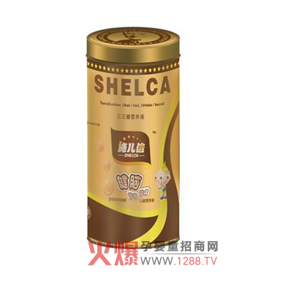 施兒佳健腦液