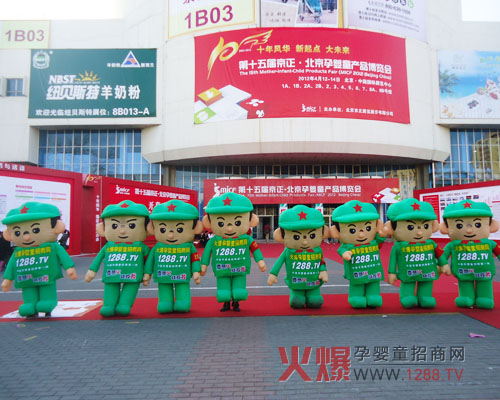 1288.TV𱬏(qing)(sh) չʾ(qing)(sh)