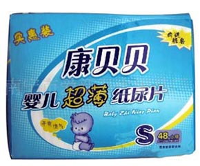 ��ؐؐ�냺����ѝ�\������