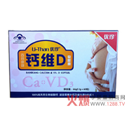(yu)}SDܛzô