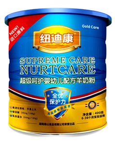 �~�Ͽ��������o���׃��䷽���̷�