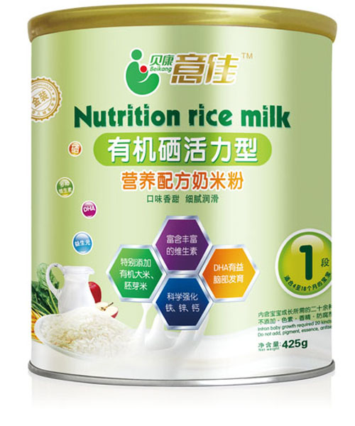 ؐЙC͠IB(yng)䷽׷1