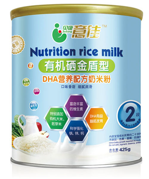 ؐЙC(j)͠IB(yng)䷽׷2Ͱb