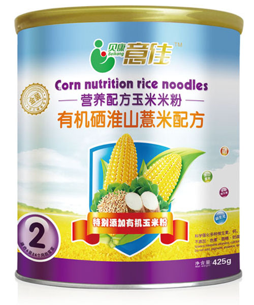 ؐЙC(j)ɽ޲䷽׷Ͱb2