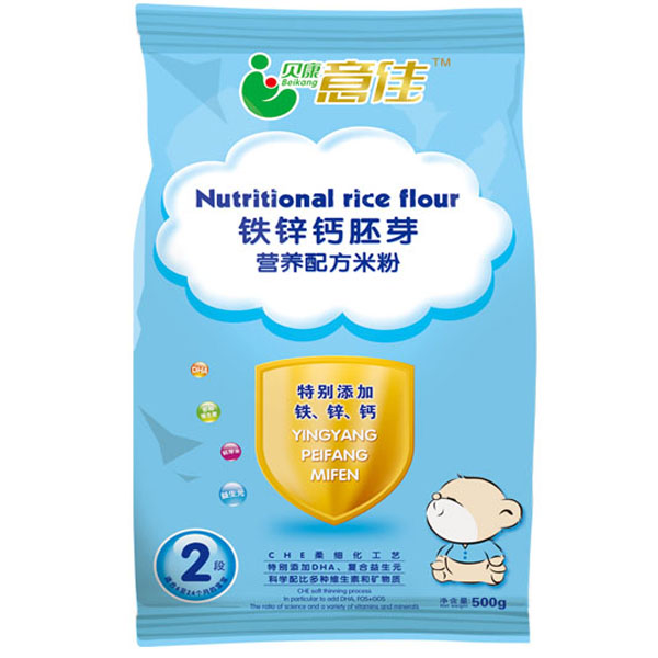 ؐF\}ѿI(yng)B(yng)׷۴b