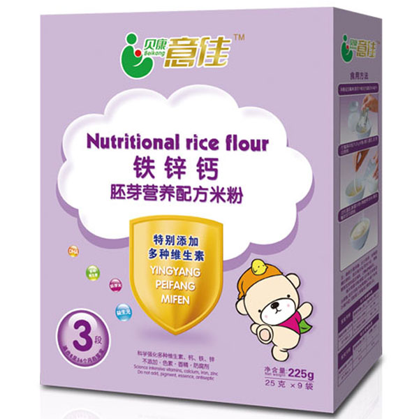 ؐF\}ѿI(yng)B(yng)׷