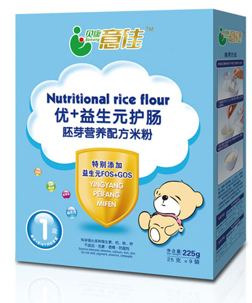 ؐу(yu)+ԪocѿIB(yng)׷