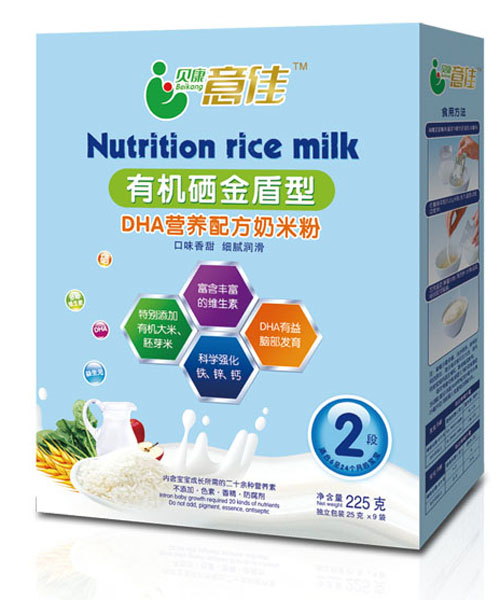 ؐЙC(j)͠I(yng)B(yng)䷽׷2