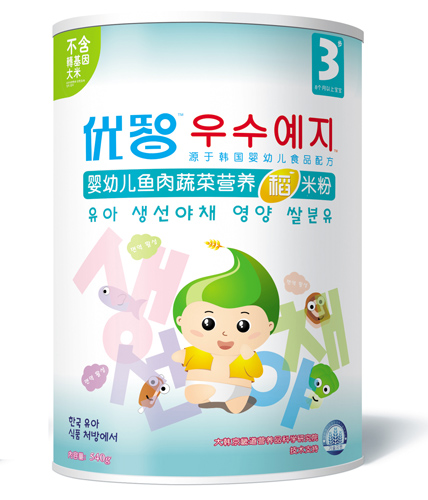 優(yōu)智嬰幼兒魚肉蔬菜營(yíng)養(yǎng)稻米粉