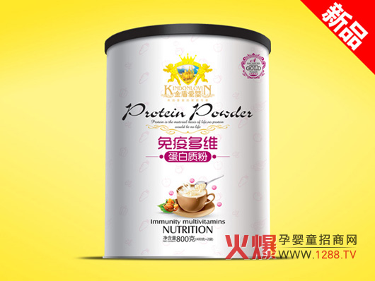 金盾愛(ài)嬰免疫多維蛋白質(zhì)粉