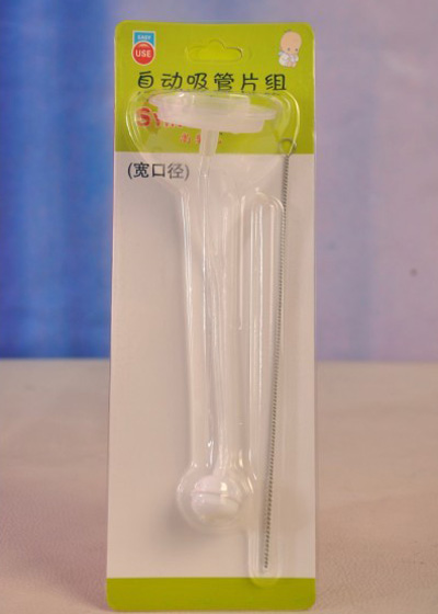 ��yinge�����Ԅ�(d��ng)����Ƭ�M