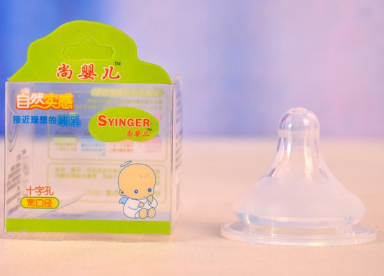 ��yinge������Ȼ��������+�ֿ�