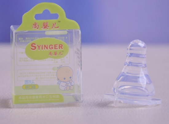 ��yinge��(bi��o)�����죨�Ӻ�