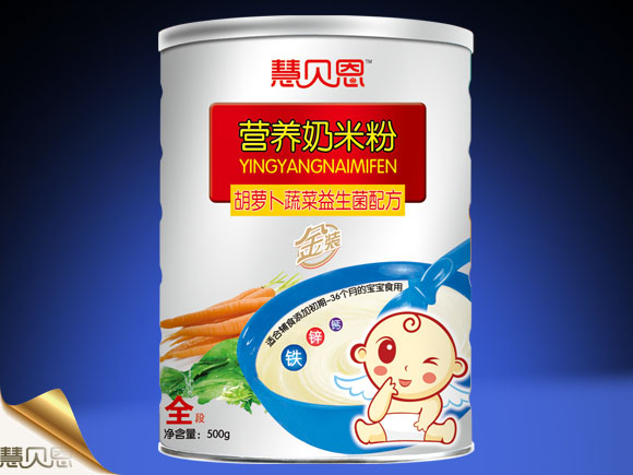 慧貝恩胡蘿卜蔬菜益生元配方營養(yǎng)奶米粉