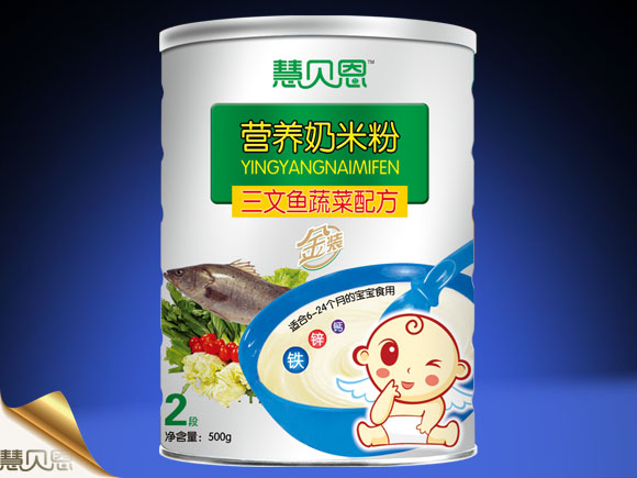 慧貝恩三文魚蔬菜配方營(yíng)養(yǎng)奶米粉