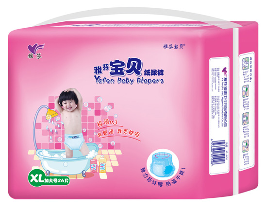 雅芬寶貝紙尿褲XL碼26片