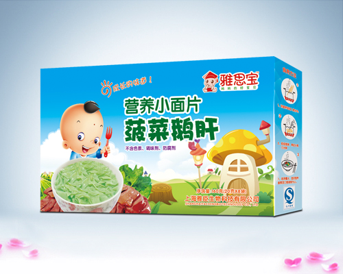 雅思寶菠菜鵝肝營養(yǎng)小面片