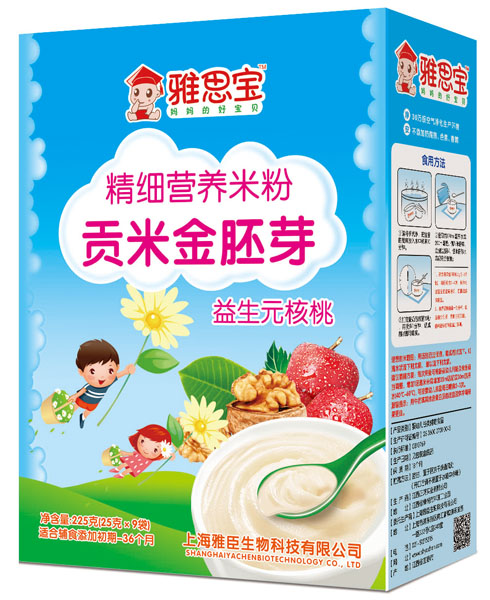 雅思寶益生元核桃貢米金胚芽營養(yǎng)米粉盒裝