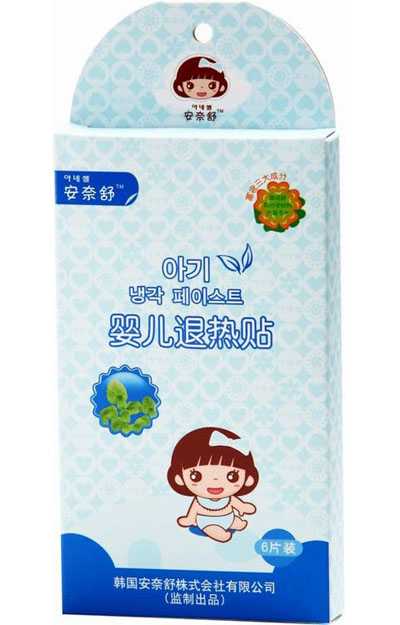 ������냺�˟��N