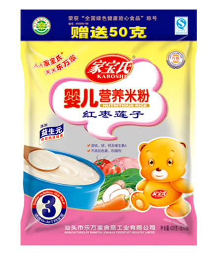 家寶氏紅棗蓮子?jì)雰籂I養(yǎng)米粉3段袋裝