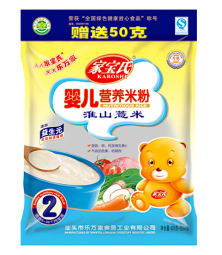 家寶氏淮山薏米嬰兒營養(yǎng)米粉2段袋裝
