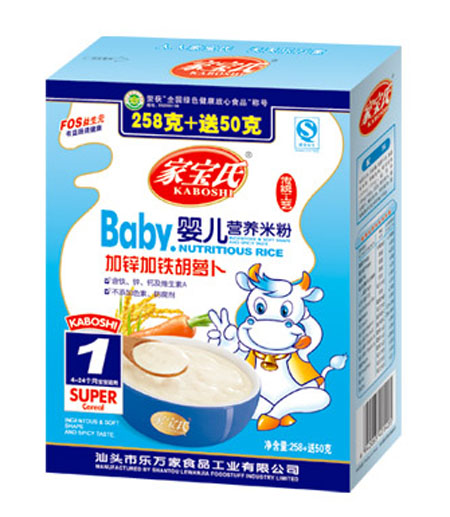 家寶氏加鋅加鐵胡蘿卜嬰兒營(yíng)養(yǎng)米粉1段盒裝