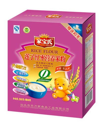 家寶氏蓮子紅棗營養(yǎng)米粉0段